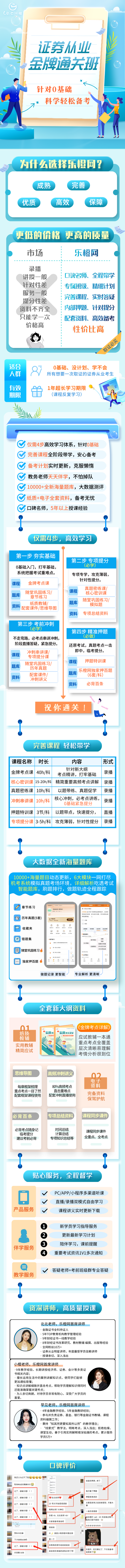 17562900006sE7.png