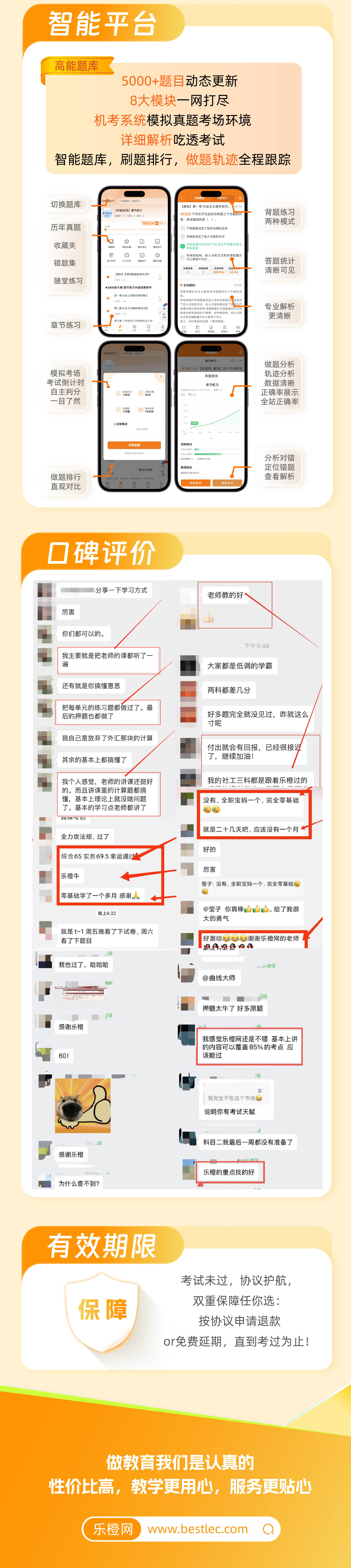 0_画板 1 副本 3.jpg