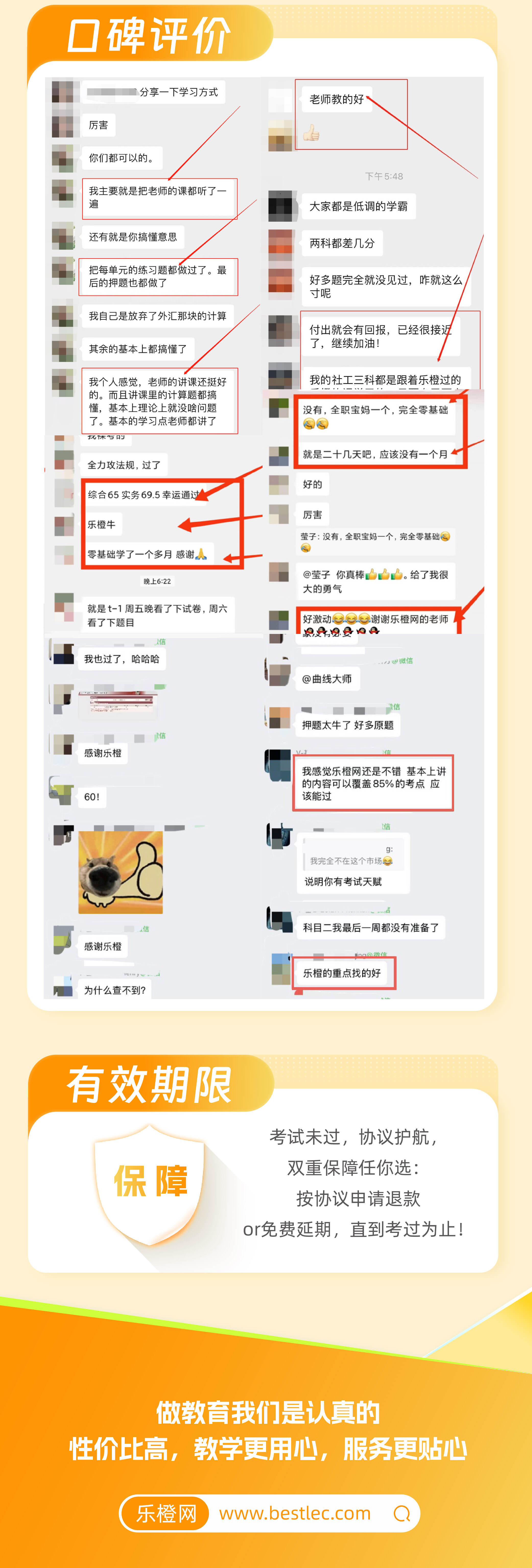 1779866228abW7lwbH.jpg